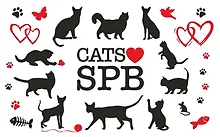 Сувенир, Магнит, АКМ Cats Love SPB большой/винил 030-1-01-14