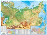 Карта  Россия  физическая м-б 1:55млн.(160х120) ламинированная
