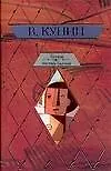 Клас.мир.Кунин Толчок восемь