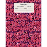 Дневник для младших классов Listoff, "Граффити (буквы)", 48 листов