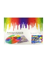 Набор Живопись на холсте Котик в лоскутках (002-АВ-С) (40х50см) (40 цв.) (Белоснежка) (6+)