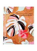 Алфавитная книга А6 80л "Листья на крафте" офсет, 7БЦ, глянц.ламин., тв.переплет