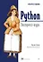 Python. Экспресс-курс. 4-е изд. - 0