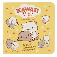 Записная книжка «Kawaii Vibe. Котики», желтый, 130х130 мм, 32 листа в клетку, Контэнт