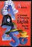 Сборник упражнений по грамматике английского языка:Уч.пос.-15-е - 0