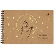 Скетчбук 160*240 20л "Magic" акварельн., с перф., 200г/м2, обл крафт рельеф. краска, евроспираль