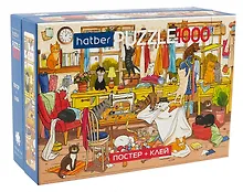 Пазл «Коты-сорванцы» 1000 элементов, Hatber