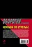 Чемпион по стрельбе: роман / (мягк) (Оборотни в законе). Казанцев К. (Эксмо) - 1