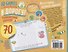 IQ игры с наклейками. Разноцветный зоопарк. 4-7 лет - 1