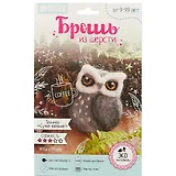 Брошь из шерсти Сова (2932515) (Школа талантов) (9+) (коробка) (Арт Узор)