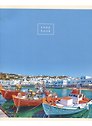 Тетрадь в клетку Listoff, Boats, 80 листов, в ассортименте