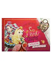 Альбом для рисования Centrum, Ever After High, А4, 40 листов, на евроспирали, в ассортименте