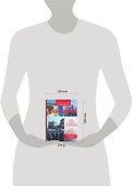 Болгария: Практические советы. Мини-разговорник - 1