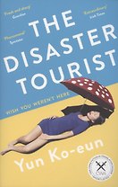 The Disaster Tourist