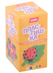 Набор для творчества. Тесто для лепки Пластишка. Набор № 21