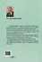 Избранное: к современным вызовам педагогического образования. Сборник статей - 1