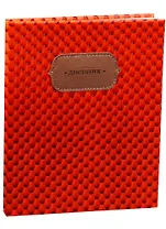 Дневник школьный GoodMark, Orange Tile