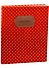 Дневник школьный GoodMark, Orange Tile - 0