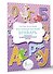 Логопедический букварь. Отработка труднопроизносимых звуков - 2