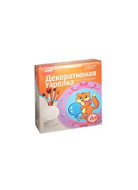 Т-004 Декор. тарелка под роспись Игривый котенок (формы+гипс+краски+кисть+подставка) (LORI) (набор д/творч.) (6+)