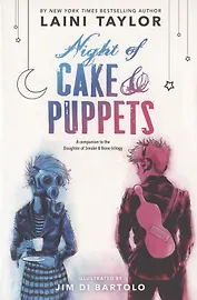 Night of Cake & Puppets