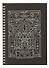 Скетчбук А5 20л "Метаморфозы" акварел. бумага, 200г/м2, черный тонир.картон, тиснение фольг. серебро, евроспираль - 0