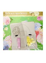 Набор для оформления фоторамки Летний сад (925760) (29,5х29,5см) (упаковка)