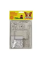 Витраж-фоторамка пластик В Африке (ВРКМ-А) (108259) (16х12см) (Каляка-Маляка) (3+) (упаковка)