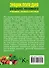 Энциклопедия разумно ленивого огородника, садовода и цветовода - 1