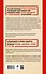 Черная капелла. Детективная история о заговоре против Гитлера - 1