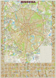 Москва + авто.развязки (1:34 тыс.) (143х197) (капсул., гл) (327) (НК)