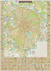 Москва + авто.развязки (1:34 тыс.) (143х197) (капсул., гл) (327) (НК)