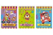 Комплект из 3 блокнотов: IQ блокноты детские. Игры для детей в дорогу 4+: 80 задачек: Для будущих гениев + На смекалку + 80 загадок с картинками