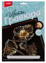 Гравюра большая LORI Маки