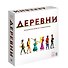 Настольная игра ТМ Magellan Деревни MAG119854 - 0