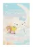 Фигурка коллекционная Pop Mart Sanrio characters Fall Asleep в ассортименте (коробка) (10х6,5х6,5) (63066) - 2