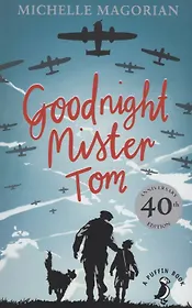 Goodnight Mister Tom