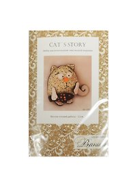 Набор для изготовления текстильной игрушки Cat`s Story (С005) (21 см) (Ваниль) (упаковка)