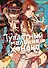 Туалетный мальчик Ханако. Том 6 (Jibaku Shounen Hanako-kun / Toilet-Bound Hanako-kun). Манга - 0