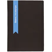 Блокнот А5 96л "Важно, что внутри"