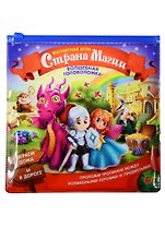 Магнитная игра Страна Магии (1417762) (игр. поле+9 магнит. дет.+48 задан. с ответами) (6+) (Лас Играс)