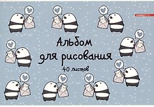Альбом для рисования «Посылка для панды» Academy Style А4, 40 листов, склейка