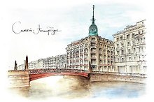 Открытка СПб тушь Универмаг у Красного моста