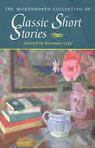 Classic Short Stories