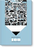 100. Альбом для раскрашивания - 0