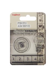 Набор штампов Фотоархив 3 (SCB4907013) (7х7см) (упаковка)