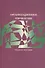 Организационное управление. Учебное пособие - 0