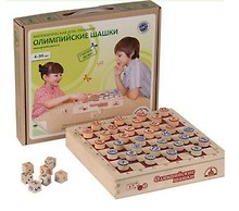 Настольная игра «Олимпийские шашки», Краснокамская игрушка