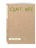 Книга для записей «Craft Note», твердая обложка, Эксмо - 1