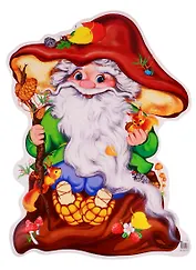 Плакат вырубной "Лесовик"